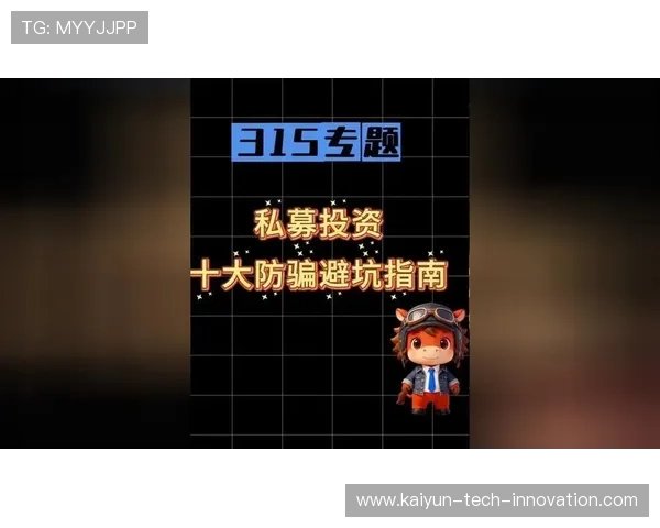 老玩家分享买波胆血泪教训品牌入口下载评测避坑防骗 老玩家分享买波胆血泪教训品牌入口下载评测避坑防骗