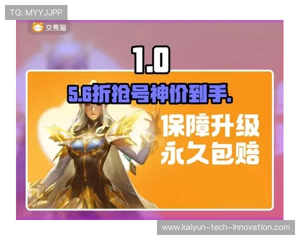 怎么买赛前协议波胆避坑指南防骗极速提现