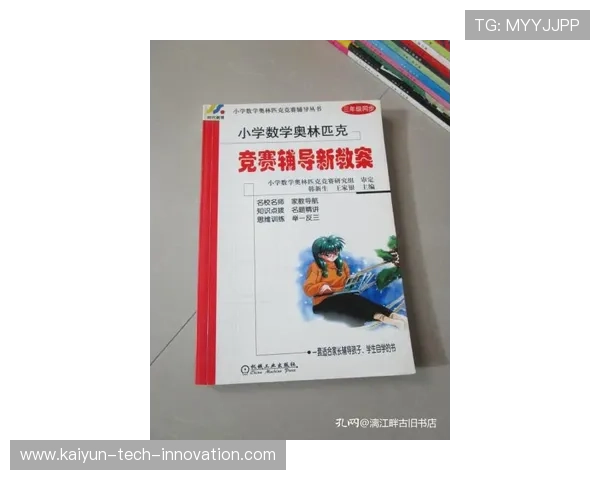 大型赛事预热欧罗巴波胆推荐避坑防骗指南 大型赛事预热欧罗巴波胆推荐避坑防骗指南