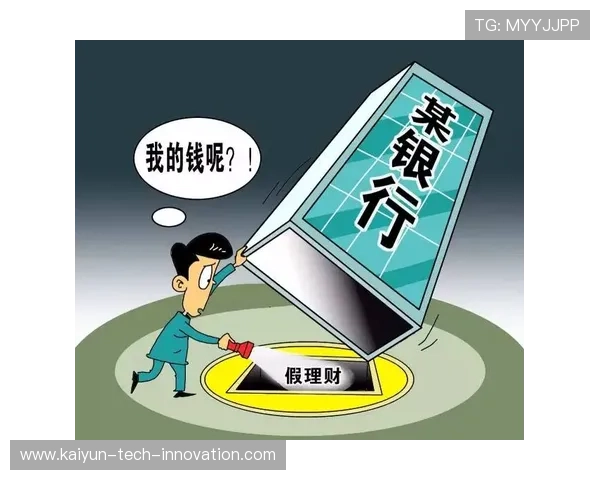 境外波胆平台有哪些避坑防骗极速提现指南 境外波胆平台有哪些避坑防骗极速提现指南