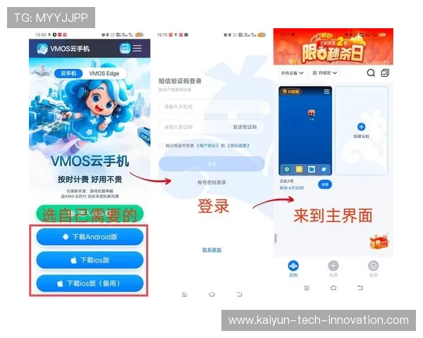 开云体育欧洲杯买法避坑指南极速提现防骗 开云体育欧洲杯买法避坑指南极速提现防骗