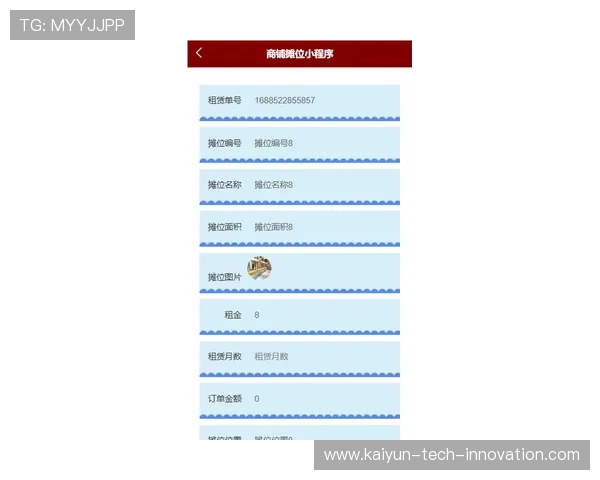 波胆大数据预测准确率品牌入口下载评测避坑防骗