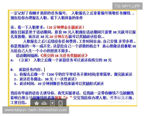 波胆算点球大战吗避坑指南平台对比防骗