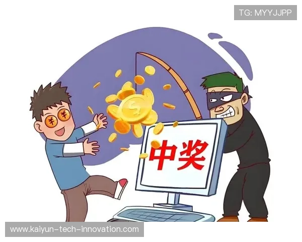 波胆平台黑料曝光 彩票数字高频玩法防骗避坑指南