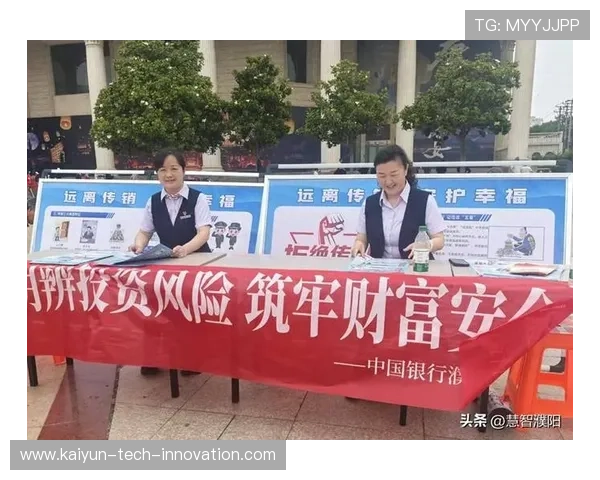 韩K联波胆预测避坑指南数字高频玩法防骗 韩K联波胆预测避坑指南数字高频玩法防骗